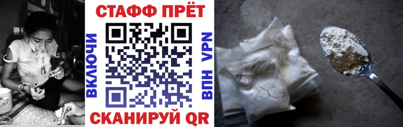 Купить закладку Канабис Cocaine ГАШИШ Амфетамин МЕФ Alpha-PVP Туймазы