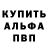 Первитин пудра R Rahid