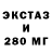 Метадон VHQ T. K