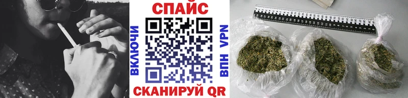 Купить  Туймазы  Бутират вода 