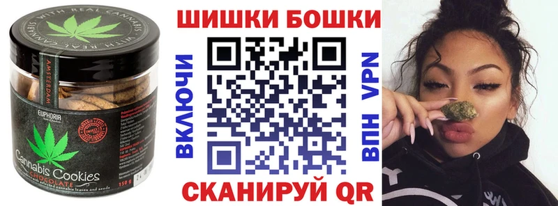 Cannafood марихуана Туймазы