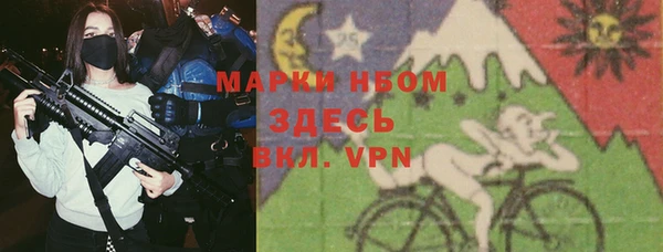 a pvp Дмитриев