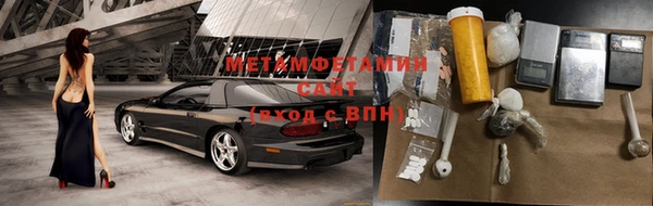 каннабис Дмитров