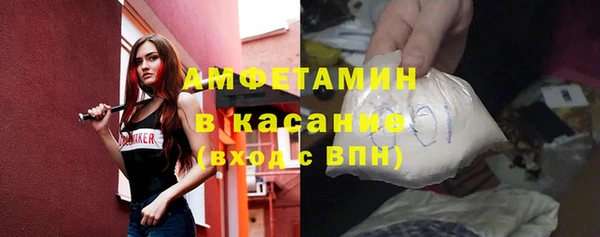 каннабис Дмитров