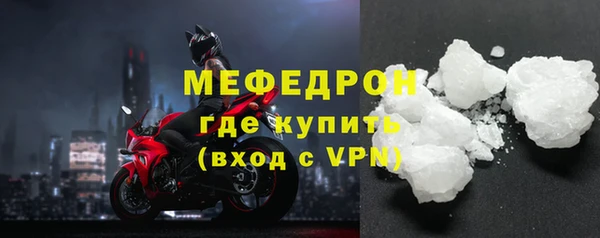марки lsd Елабуга