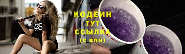 каннабис Дмитров