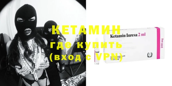 каннабис Дмитров