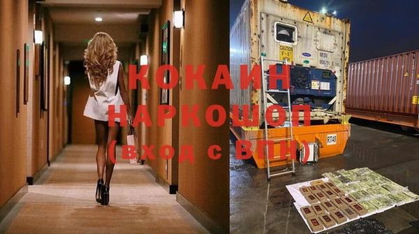 каннабис Дмитров