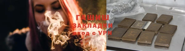 каннабис Дмитров