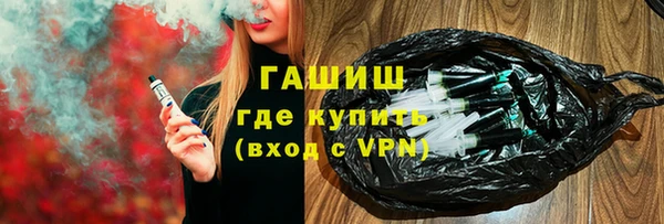 каннабис Дмитров