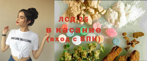 каннабис Дмитров