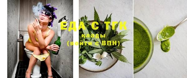 каннабис Дмитров