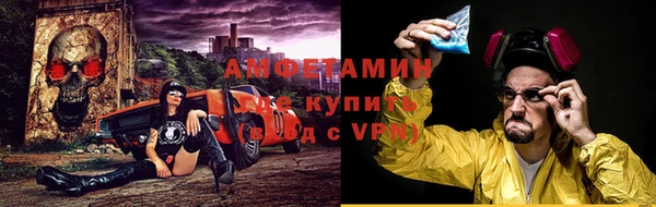 каннабис Дмитров