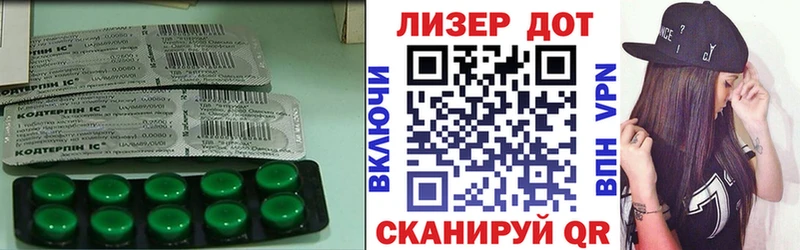 ЛСД экстази кислота Купить где Туймазы